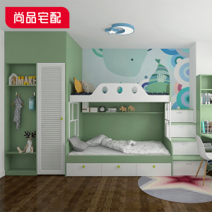 尚品宅配儿童房定制高低床多功能上下床整体榻榻米床衣柜书桌家具