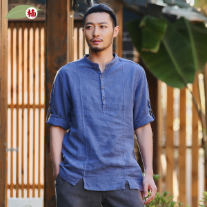 楠唐装中国风亚麻t恤男棉麻夏季苎麻男士衣服复古短袖七分袖阡尘