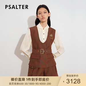 【诗篇服饰】诗篇服饰品牌,价格 - 阿里巴巴