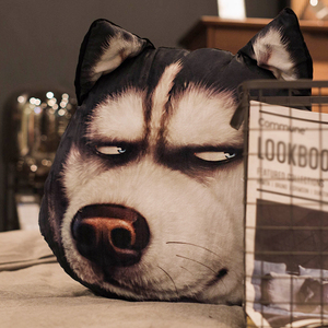 二哈3d狗头哈士奇抱枕可爱靠枕床头靠垫汽车沙发卧室男生搞怪网红