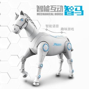 黑科技儿童智能玩具白马会跑走路唱歌互动说话遥控机器马玩具小马