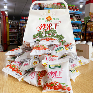 老邹头沙果干500克1斤装内蒙古呼伦贝尔扎兰屯特产广顺食品原厂袋