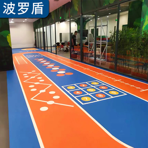 001人付款淘宝健身房私教地胶360多功能性训练健身定制图案少儿体适能