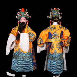 儿童戏服皇帝演出服皇上太子龙袍戏曲京剧男蟒袍小孩皇帝表演服装