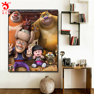 数字油画diy熊出没儿童卡通动漫手绘填色油彩画卧室减压装饰画