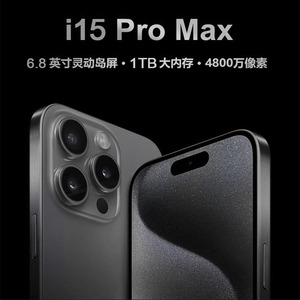Huawei/华为 Mate60 Pro+新款千元荣耀X50GT官方旗舰P70系列手机