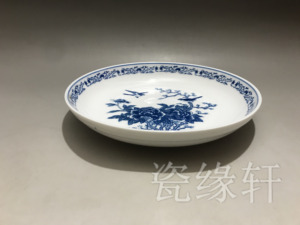 醴陵老瓷器 群力90年代生产釉下青花兰花小鸟浅碗菜碗原厂货正品