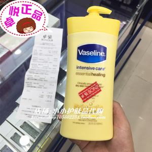 包邮香港卓悦正品 美国 凡士林 润肤露维他命e燕麦身体乳液600ml