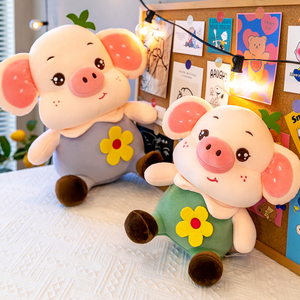 可爱猪猪娃娃ins小猪玩偶生日礼物公仔毛绒玩具抱枕女生小号娃娃