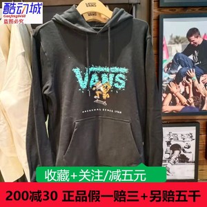 VANS范斯22春男女新款连帽短夹克黑色套头卫衣外套VN0A5H9ABLK