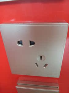 淘宝开尔照明 电工家用暗装墙壁空调开关插座面板一开带五