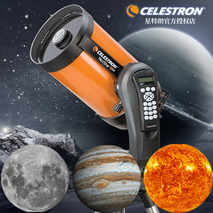 星特朗nexstar 8se 自动寻星高清高倍天文望远镜专业观星观天太空