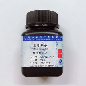 亚甲基蓝 25克 指示剂 上海展云 7220-79-3 C16H18CIN3S·3H20