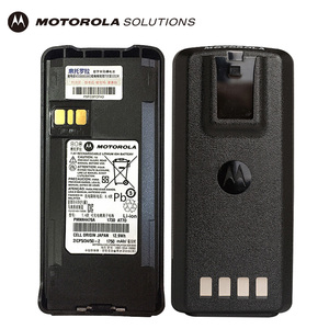 摩托罗拉XIR C1200/C2620/C2660对讲机原装配件 锂电池1750毫安