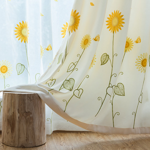 韩式田园小清新成品窗帘定制半遮光绣花布料向日葵儿童卧室客厅