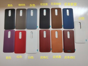 (原厂物料)摩托罗拉XT1581 XT1585后盖 后壳 MOTO X极后盖带背胶