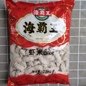 海霸王虾米饺霞迷饺2.5kg火锅冒菜关东煮食材满50包邮