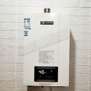 能率热水器13h1fex