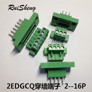 穿墙式接线端子 2edgwb5.08 2p到16p 免焊接 固定 插拔 凤凰端子