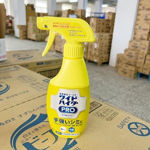 日本进口KAO花王酵素EX彩漂剂衣物清洁泡沫彩漂喷雾漂白黄渍污渍