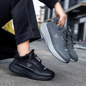 艾舒朗冬季新款2011保暖棉鞋8芯片磁疗保健功能鞋杀菌除异味