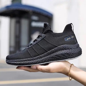 新款艾舒朗能量鞋磁疗保健养生鞋9135震动八芯片男女款打通微循环