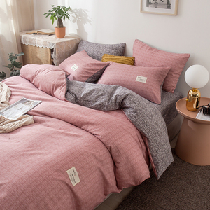 床单被罩豆沙色