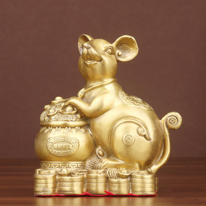 纯铜老鼠摆件生肖鼠代代鼠钱家居装饰办公室工艺礼品旺财黄金袋鼠