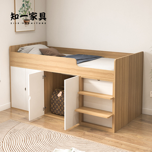 定制小户型单人加高箱床简约多功能高低上床下柜一体床儿童储物床