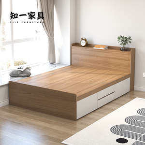 001人付款天猫定制衣柜板材 精材艺匠 实木免漆生态板 e0级环保板材