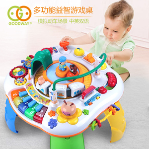 谷雨章鱼学习桌儿童多功能早教游戏桌益智婴儿玩具台幼儿1宝宝3岁