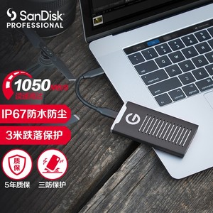 闪迪大师极客SSD移动固态硬盘2tb便携Type-C高速加密大容量存储