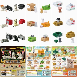 epoch扭蛋 猫咪与电器 三不猫  忍着不看不听不说 猫咪坦克 战机