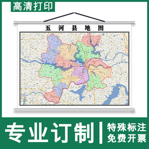 五河县小区分布图图片