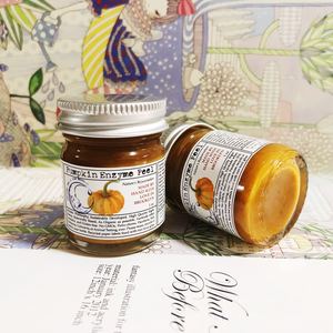 现货 美国brooklyn南瓜酵素焕采嫩肤面膜29ml 净白细滑催熟闭口