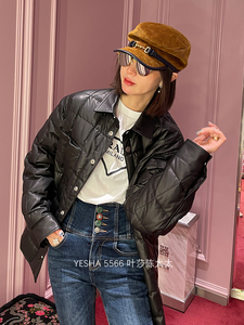 1卖家: 庄晓波123成交量: 0发货地: 广东 深圳店铺: 深圳欧货5566叶莎