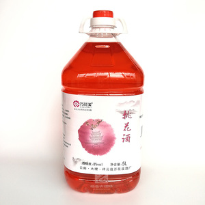 桃花酒醉10斤新品包邮云南大理特产果酒女士低度甜酒桃子酒花果酿