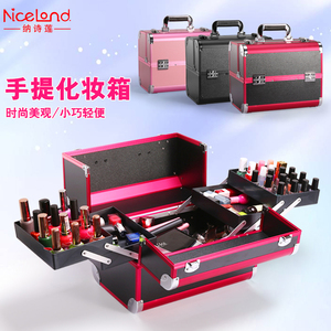 专业化妆箱大容量多层手提美甲美睫纹绣彩妆韩国半永久工具收纳盒