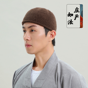 000人付款淘宝僧帽男女春秋冬季保暖帽子针织和尚帽子僧人瓜皮帽出家