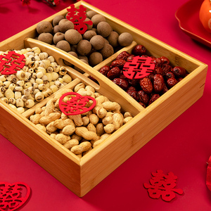 早生贵子结婚干果婚房