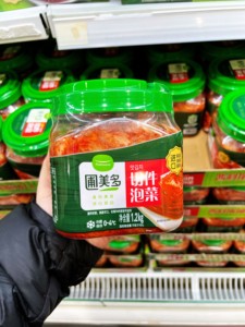 SAM会员店代购 圃美多 切件泡菜1.2kg 韩国进口泡菜酱