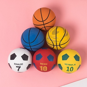小篮球小足球橡胶高弹力球无需充气6cm小号儿童拍拍球抓周道具