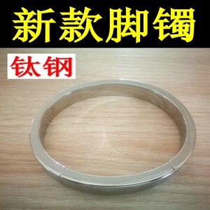 钛钢脚镯方扁形手环新款手镯定做情侣锁 可刻字不锈钢永久定情