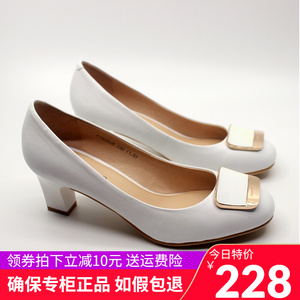 富贵鸟女鞋专柜正品