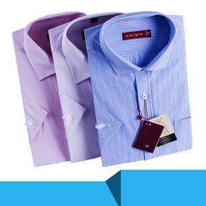 夏季开尔男装短袖衬衫修身商务休闲正装方领粉蓝色条纹衬衣包邮