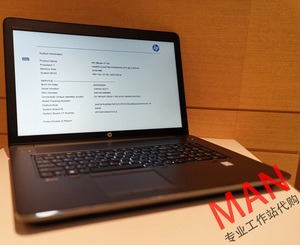 hp惠普 zbook15 zbook17 g3 g4 g5 studio u美行原装移动工作站