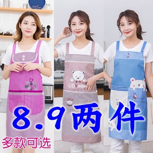 厨房围裙女韩版时尚家用做饭围腰背带成人可爱男士工作服上班罩衣
