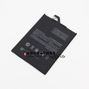 适用于 小米max2手机电池 mde40电池 bm50电池 手机电板 5300mah