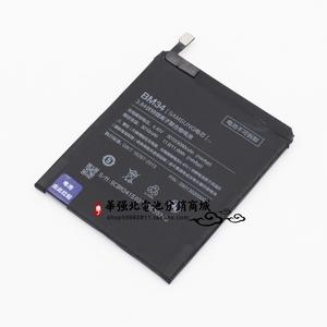 适用于 小米note顶配版电池 BM34手机电池 手机电板 3090mAh