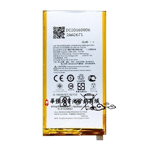 适用于 摩托罗拉moto z play电池 xt1635-03 xt1635-02 01 gl40